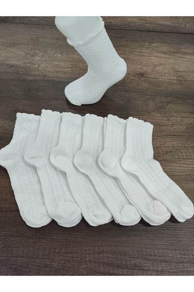 erceys Girl's 6-piece Patterned Bamboo School SocKs - SocKet Size