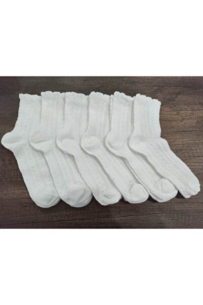 erceys Girl's 6-piece Patterned Bamboo School SocKs - SocKet Size