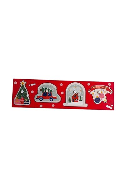 kayasan kids عيد الميلاد تحت عنوان الخشب البحث عن التوصيل