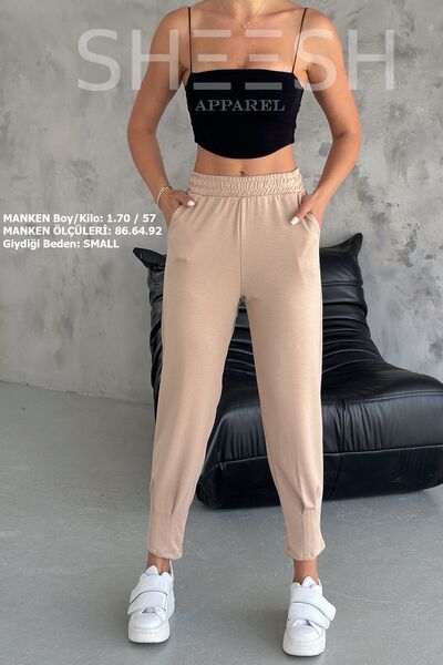 SHEESH APPAREL بنطال رياضي من قماش مشروط عالي الخصر بأرجل الجمل