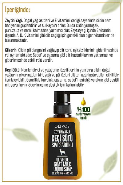 Olivos 100% Natural Olive Oil Goat Milk Liquid Hand Soap Intensive Moisturizing Purifying Herbal 450 Ml
