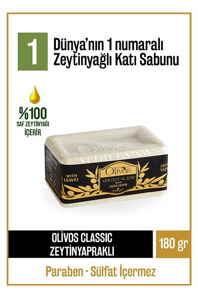 Olivos Natural Olive Leaf and Olive Oil Solid Soap Olive Leaf Hand Soap Intensive Moisturizing 180 gr