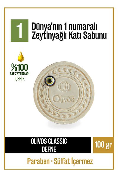 Olivos Amulet Laurel and Olive Oil Solid Soap Laurel Olive Oil Hand Soap with Evil Eye Beads 100 gr