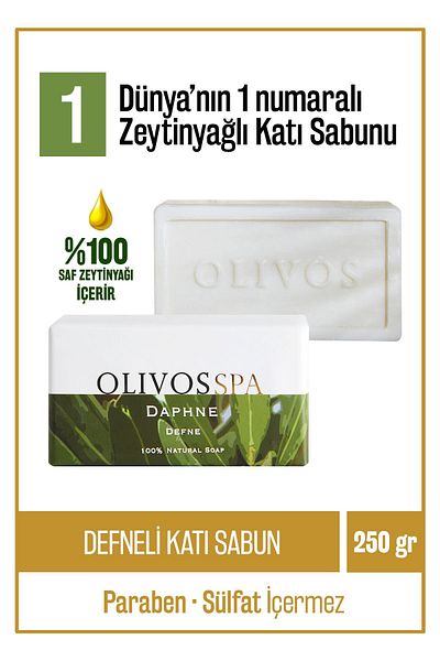 Olivos 100% Natural Spa Series Laurel Leaf and Olive Oil Solid Soap Hand Soap Moisture Balancing 250 gr