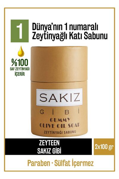 Olivos صابون صلب مع قطرات طبيعية من الصمغ وزيت الزيتون صابون يدوي بزيت الزيتون مرطب مكثف