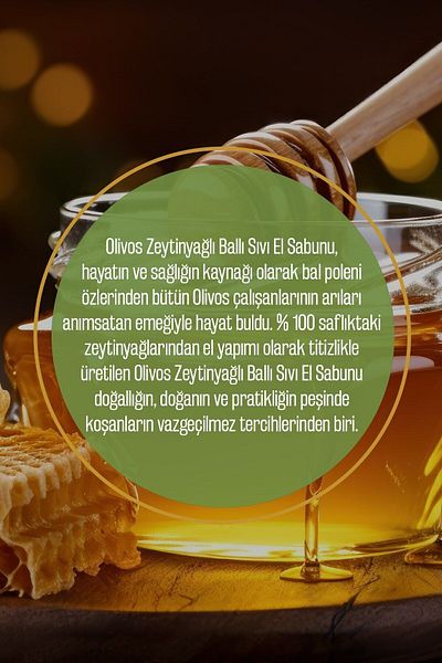 Olivos Natural Olive Oil Honey Liquid Soap Olive Oil Hand Soap Intensive Moisturizing 3 PCS 450 Ml