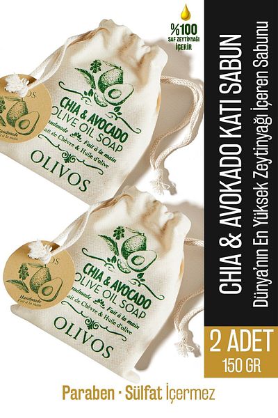 Olivos 150 Gr Natural Avocado Chia and Olive Oil Moisturizing Soap Hand 2 Pcs