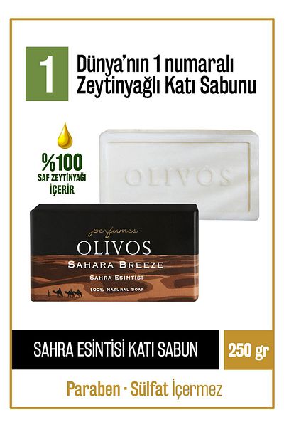 Olivos 100% Natural Perfume Series Sahara Breeze Scented Olive Oil Solid Soap Moisture Balancing 250 gr