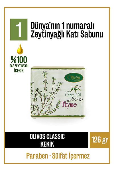 Olivos Natural Classic Thyme and Olive Oil Solid Soap Thyme Olive Oil Hand Soap Intensive Moisturizing 126 gr