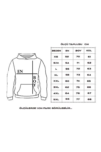 Favorim50ton Unisex Μαύρο φούτερ Oversize - 2ip Raised, Denim CORE Printed