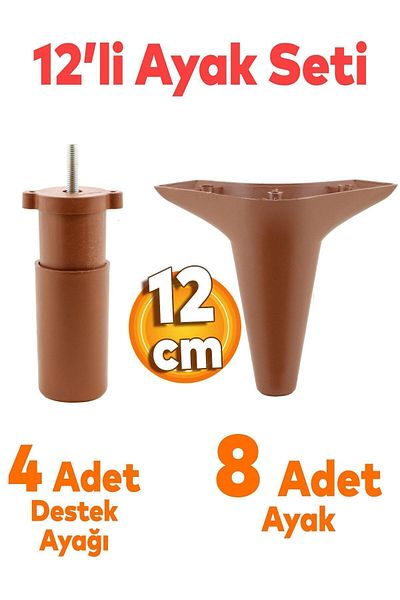 Badem10 Aspen Σετ 12 Έπιπλα Καναπές Πολυθρόνα Μονάδα Τηλεόρασης Βάση Πόδι Πόδια Υποστήριξη 12 εκ. Ηλεκτρική σκούπα ρομπότ