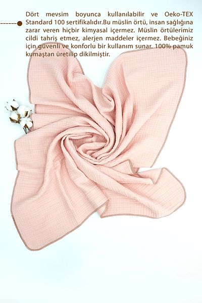 mordesign 4 Layer 100% Cotton Muslin Baby Blanket - Soft Series