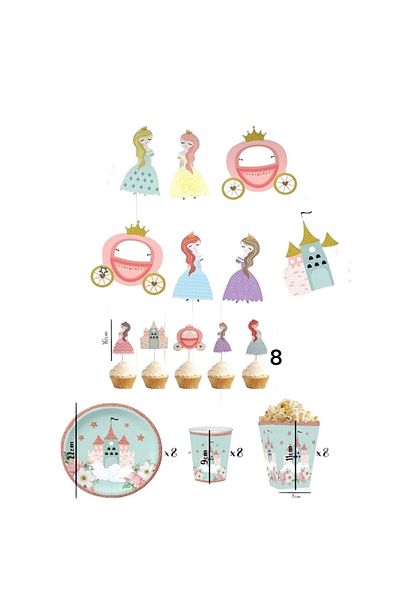 Partifabrik Rapunzel Themed Short Party Set