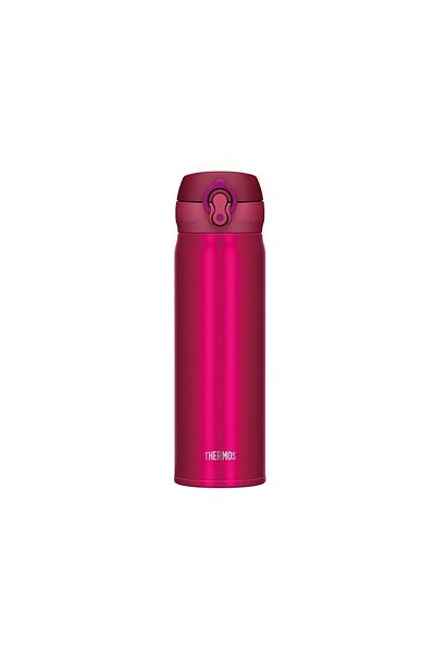 Thermos JNL-500 Ultralight Mug - 0.50l Colored Thermos Beverage Flask