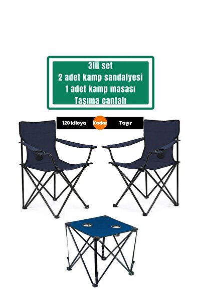 SUNRAYS 2 ADET KAMP SANDALYESİ 1 ADET KAMP MASASI & KAMP SETİ