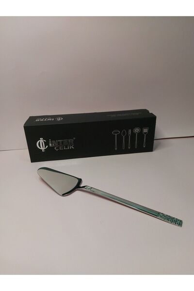 İnter Inter Steel Star Model Service Set 5 Pieces. -Mehay Home