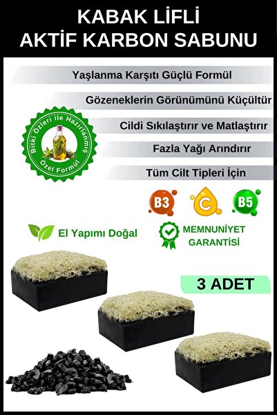 Organicsun Doğal Kabak Lifli Aktif Karbon Sabunu 120 gr X 3 Adet Kırışıklık V...