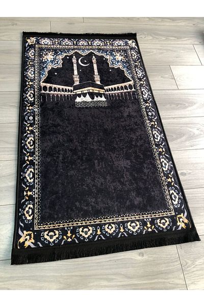 YTR HOME Non-Slip Base Machine Washable Digital Printed Prayer Rug 70x120cm