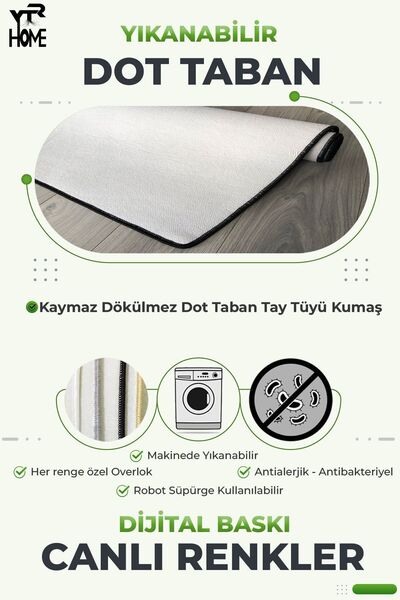YTR HOME Ψηφιακή τυπωμένη αντιολισθητική βάση - Μοκέτα που πλένεται για σαλόνι και κουζίνα