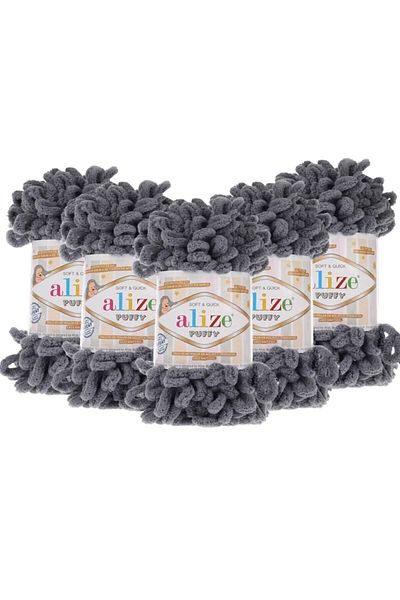 Alize 6 τεμάχια για 90x90 βρεφική κουβέρτα Puffy Dark Grey 87