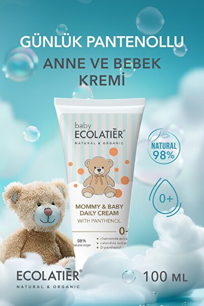 ECOLATIER Anne Bebek Bakım Kremi 100 ml – Organik Papatya, Kantaron, Panthenol, Meme Ucu Kremi 100 ml
