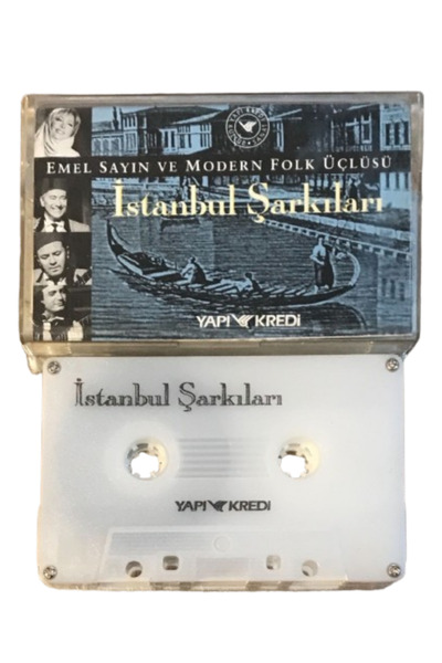 ykb إميل ساين وثلاثية شعبية حديثة - أغاني اسطنبول - 1996 باسيم كاسيت
