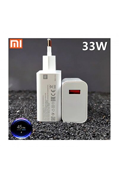 Xiaomi 33 W  Hızlı Şarj Aleti Adaptörü Sadece 33 Watt Başlık
