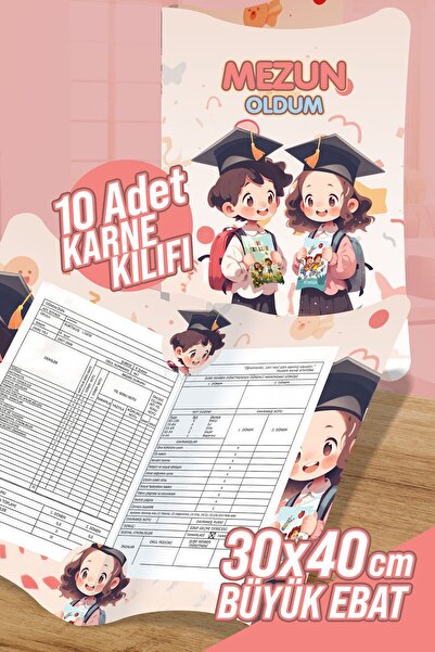 colortouch أنا خريج A4 حافظة حاوية بطاقة الدراسات 10 قطعة كبيرة الحجم 30 × 40...