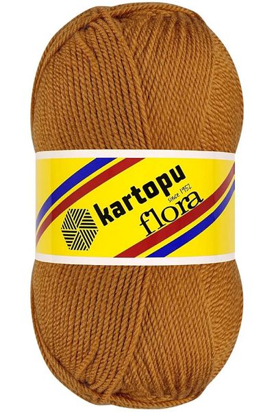 Kartopu Μποτάκια Flora Mustard Rope - Μοντέλο K310
