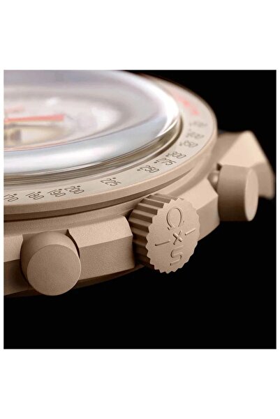 Swatch Omega Jupiter SO33C100