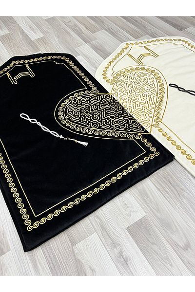 AYHANHOME Bride and Groom Bundle - Heart, Prayer Rug Paired, Double Prayer Rug with Rosary, Gift Dowry Holder