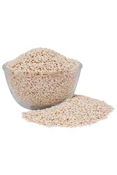 Genel Markalar Maash Ki Dal (BEYAZ MERCİMEK)1kg