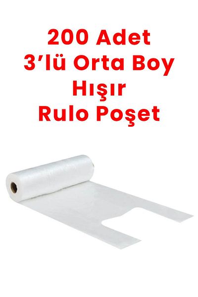 Balkan 3 Rolls Medium Grocery