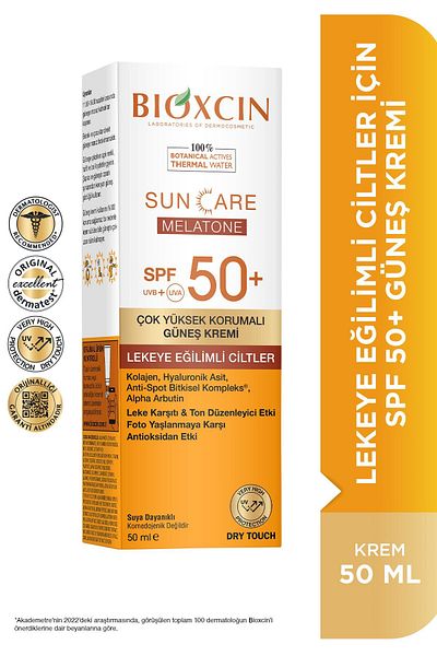 Bioxcin كريم الشمس للعناية بالبقع - 4 عبوات من كريم الشمس المائل والحماية العالية بمعامل حماية 50 SPF