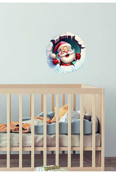 Sim Tasarım Стікер з милим персонажем для дитячої кімнати