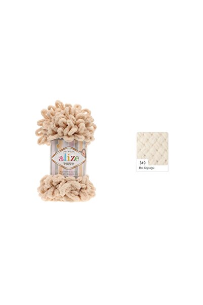 Prestij Boncuk Alize Puffy Honey Foam 310 - Udoban i stilski dizajn