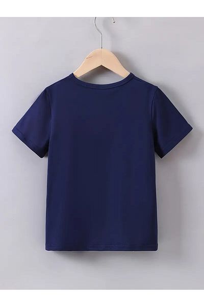 DAXİS Sportwear Company Αγόρια και κορίτσια - Μπλουζάκι με στάμπα με λαιμόκοψη