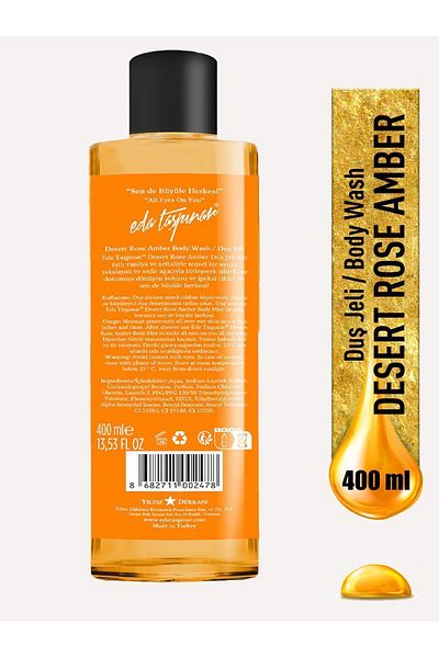 Eda Taşpınar Desert Rose Amber Shower Gel 400 ml