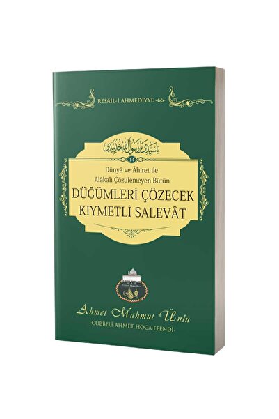 Ahıska Yayınevi Düğümleri Çözecek Kıymetli Salevat