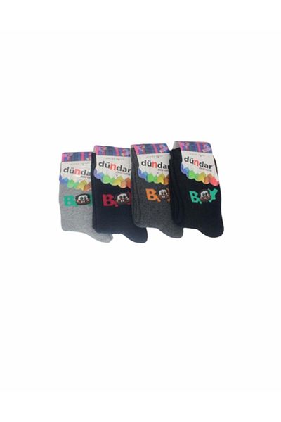 Dündar Boy's Towel Patterned Socks 9075 - 6 Pieces