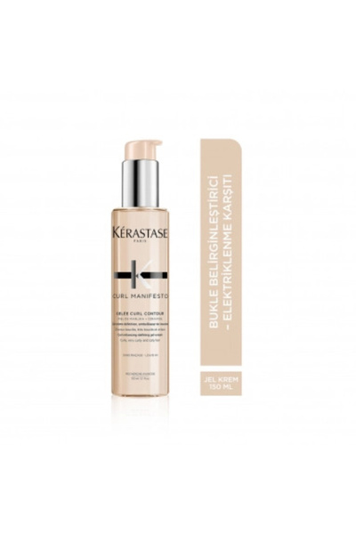 Kerastase 150ml Curl Defining Gel Hair Serum for Curly Hair