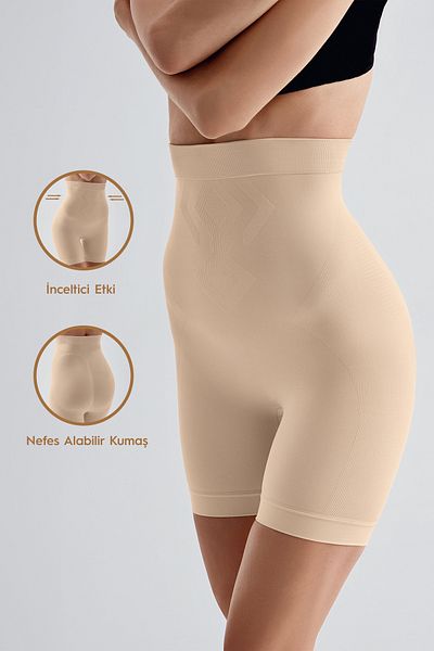 Artış Ψηλόμεσο σορτς μετά τον τοκετό - Shaper, Lifting και Αδυνάτισμα