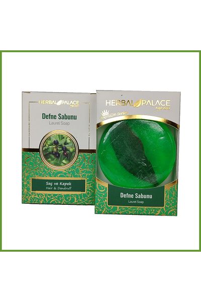 Herbal Palace Laurel Soap 125 Gr (1 piece)