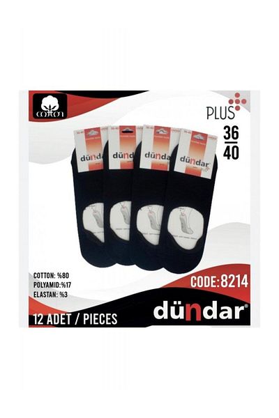 Dündar Дамски чорапи балерина от пениран памук - 6 броя
