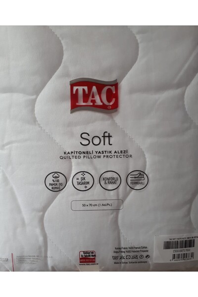 Taç Біла подушка з блискавкою, розмір 50x70, продається 2 штуки