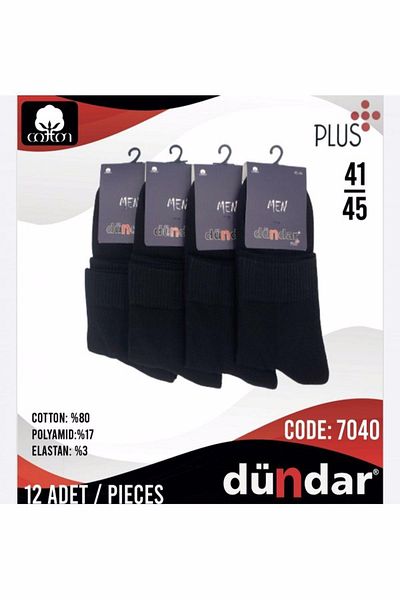 Dündar Men's Plus Half Conch Towel Booties Socks 7040 - 12 Pieces