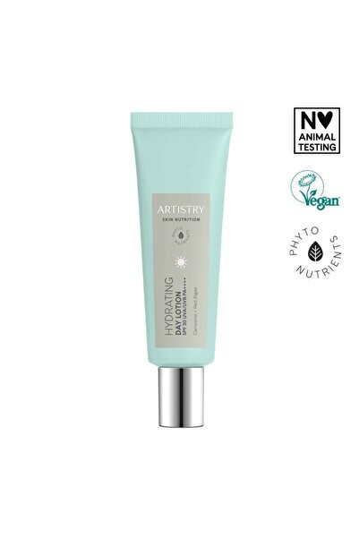 amway artistry لوشن نهاري مرطب بعامل حماية من الشمس SPF 30 - Uva/Uvb Pa++++ ل...