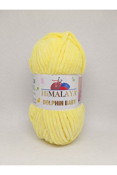 Himalaya Δελφίνι Μωρού Βελούδινη Σχοινί - 100 γρ. 120 μ. - 80302