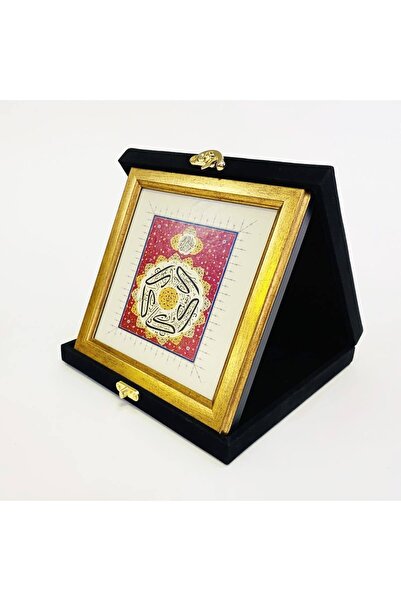 Aşiyan Sanat Nazar Ayeti Baskı Hat Tablosu