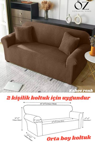 ÖZMAKAN 1 калъф за седалка за диван в средата